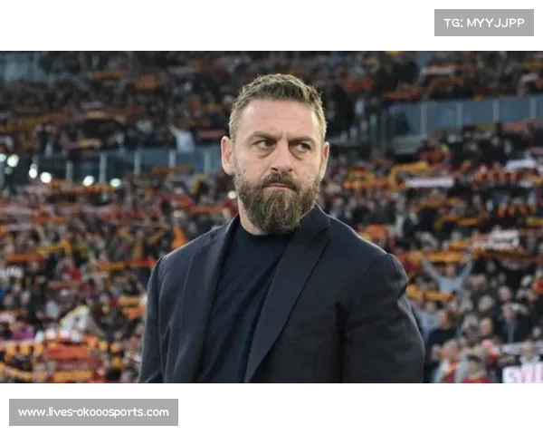 热那亚主帅德罗西强调防守纪律，力争客场拿分